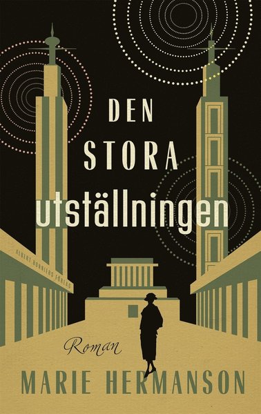 Cover for Marie Hermanson · Den stora utställningen (ePUB) (2018)