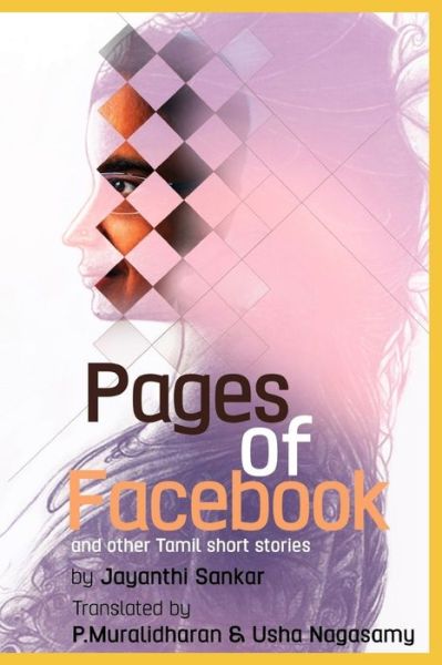 Cover for Jayanthi Sankar · Pages Of Facebook (Paperback Book) (2020)