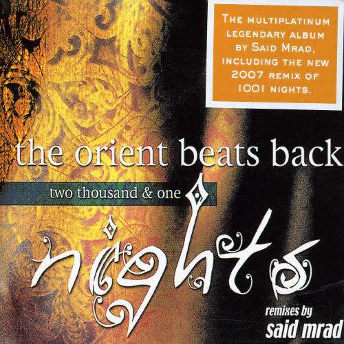 Cover for Said Mrad · Two Thousand &amp; One Nights / Various (CD) (2006)