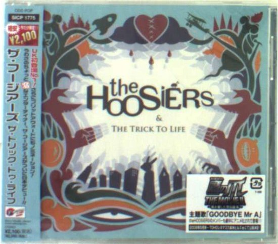 Cover for Hoosiers · Trick to Life (CD) (2008)