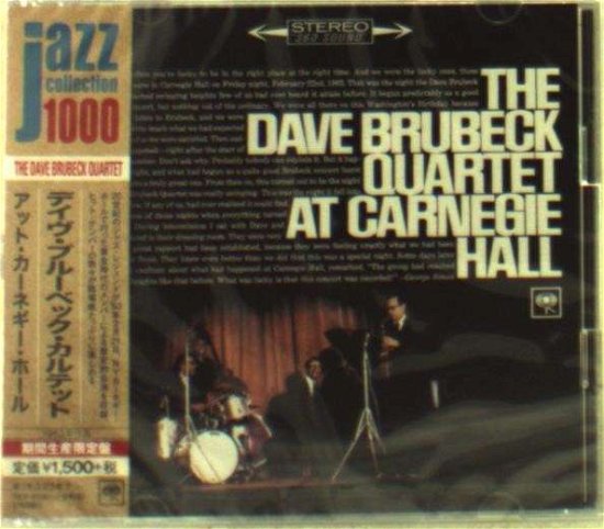 At Carnegie Hall <limited> - Dave Brubeck - Musik - SONY MUSIC LABELS INC. - 4547366222005 - 24. September 2014