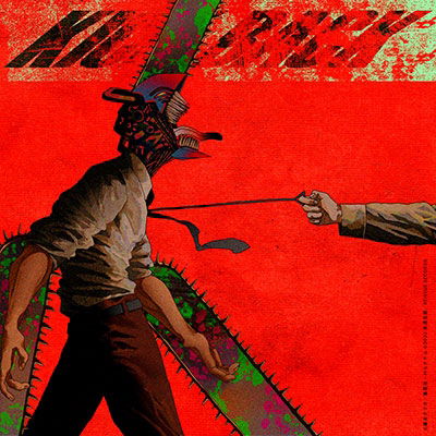 Cover for Kenshi Yonezu · Kick Back (CD) [Japan Import edition] (2022)