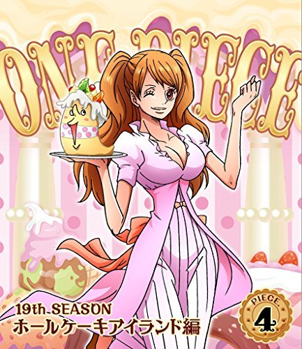 Cover for Oda Eiichiro · One Piece 19th Season Whole Cake Island Hen Piece.4 (MBD) [Japan Import edition] (2017)