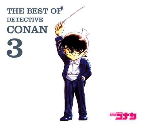 Best of Detective Conan 3 - Best of Detective Conan - Musiikki - JB - 4582283791005 - tiistai 12. elokuuta 2008
