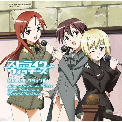 Cover for Strike Witches · Character Collection 3 (CD) [Japan Import edition] (2009)