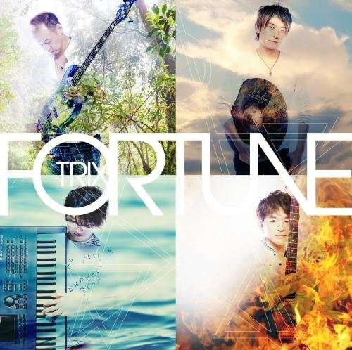 Cover for Trix · Fortune (CD) [Japan Import edition] (2017)
