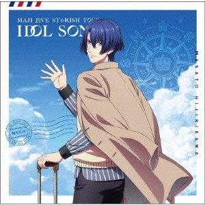 Cover for Hijirikawa Masato (Cv:suzum · Gekijou Ban Uta No Prince Sama Maji Love Starish Tours Idol Song Hijirikawa Masa (CD) [Japan Import edition] (2022)