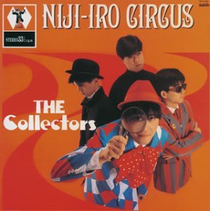 Cover for Collectors · Niji-iro Circus-dan (Mini LP Sleeve) (CD) [Japan Import edition] (2004)