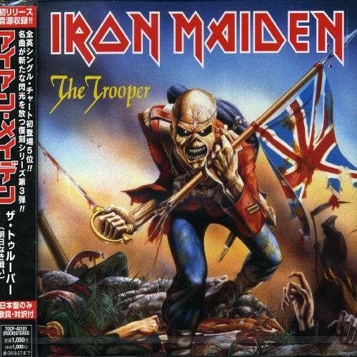 Cover for Iron Maiden · Trooper (SCD) (2005)