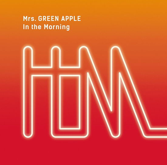 Cover for Mrs.green Apple · In the Morning &lt;limited&gt; (CD) [Japan Import edition] (2016)