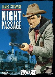 Cover for James Stewart · Night Passage (MDVD) [Japan Import edition] (2012)