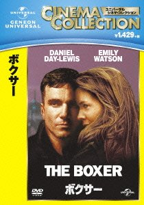 Cover for Brian Cox · The Boxer (MDVD) [Japan Import edition] (2013)