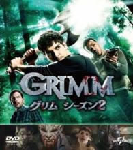 Cover for David Giuntoli · Grimm Season 2 Value Pack (MDVD) [Japan Import edition] (2015)