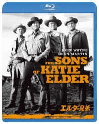 Cover for John Wayne · Sons of Katie Elder. (MBD) [Japan Import edition] (2020)