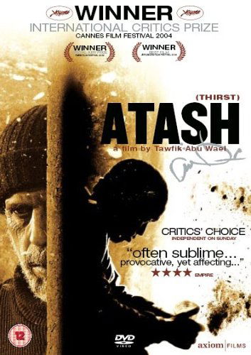 Cover for Tawfik Abu Wael · Atash (DVD) (2006)