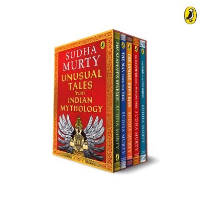 Cover for Sudha Murty · Unusual Tales from Indian Mythology: Sudha Murty’s bestselling series of Unusual Tales from Indian Mythology| 5 books in 1 boxset (Paperback Book) (2022)