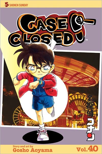 Cover for Gosho Aoyama · Case Closed, Vol. 40 - Case Closed (Paperback Book) (2011)