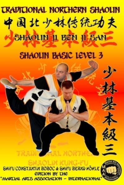 Cover for Bernd Hoehle · Shaolin Basic Level 3 (Paperback Book) (2019)