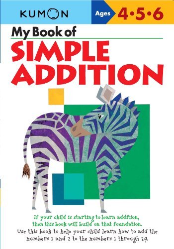 Cover for Kumon · My Book of Simple Addition (Paperback Book) [Workbook edition] (2005)