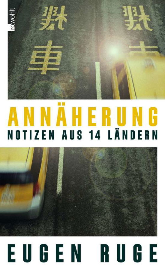 Cover for Ruge · Annäherung (Book)