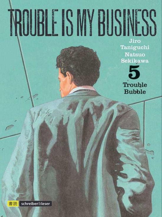 Sekikawa · Trouble is my business (Buch)