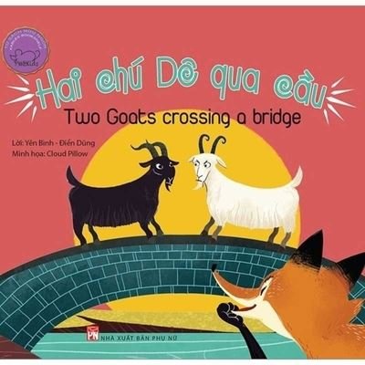 Cover for Larry Gonick · Two Goats Crossing a Bridge (Pocketbok) (2019)