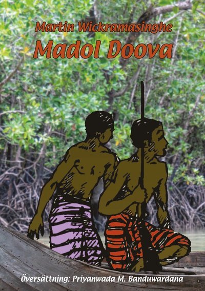 Cover for Martin Wickramasinghe · Madol Doova (Bok) (2022)