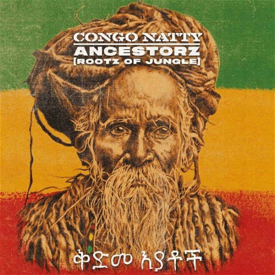 Cover for Congo Natty · Ancestorz (Rootz Of Jungle) (LP) (2023)