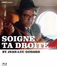 Cover for Jean-luc Godard · Soigne Ta Droite (MBD) [Japan Import edition] (2013)