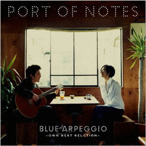 Cover for Port of Notes · Aoi Arpegio No Uta (CD) [Japan Import edition] (2008)