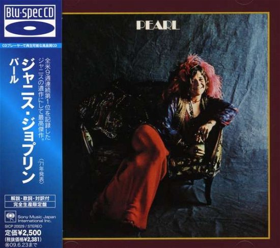 Cover for Janis Joplin · Pearl (CD) [Special edition] (2008)