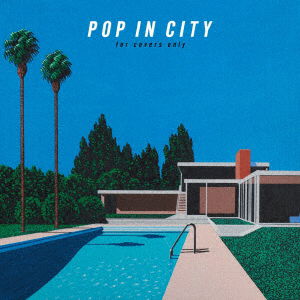 Cover for Deen · Pop In City -For Covers Only- (CD) [Japan Import edition] (2021)