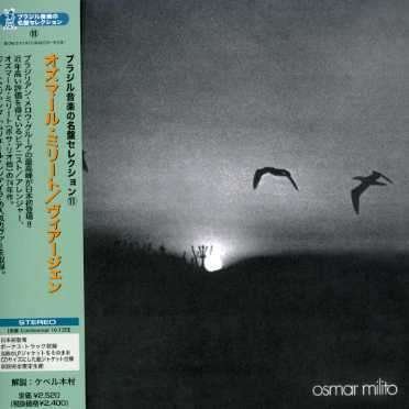 Cover for Osmar Milito · Varjane (CD) [Bonus Tracks, Limited edition] (2006)
