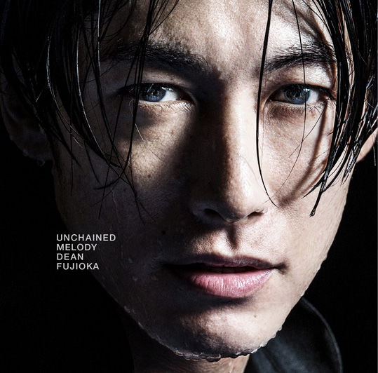 Permanent Vacation / Unchained Melody - Dean Fujioka - Muzyka - A-SKETCH INC. - 4562256125006 - 5 lipca 2017