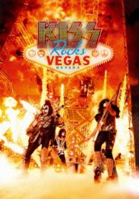 Kiss Rocks Vegas (Limited / 2Cd / Dvd / Booklet) (One Pressing Only) - Kiss - Filme - SONY - 4562387201006 - 10. August 2016