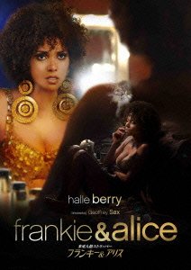 Cover for Halle Berry · Frankie &amp; Alice (MDVD) [Japan Import edition] (2015)