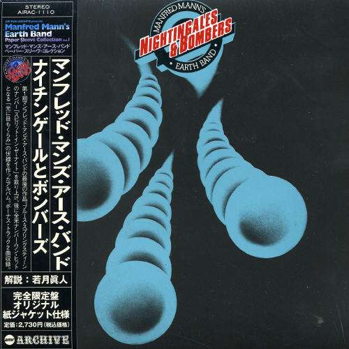 Nightingales & Bombers -L - Manfred Mann's Earth Band - Musiikki - AIR MAIL ARCHIVES - 4571136371006 - keskiviikko 25. toukokuuta 2005