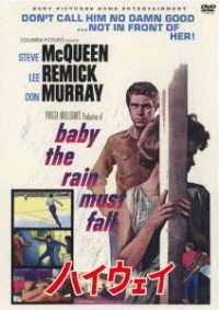 Cover for Steve Mcqueen · Baby. the Rain Must Fall (MDVD) [Japan Import edition] (2021)