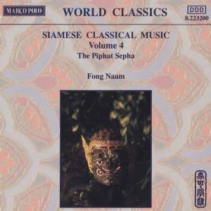 * Klassische Siamesische Musik 4 - Fong Naam - Música - Marco Polo - 4891030232006 - 2 de setembro de 1992