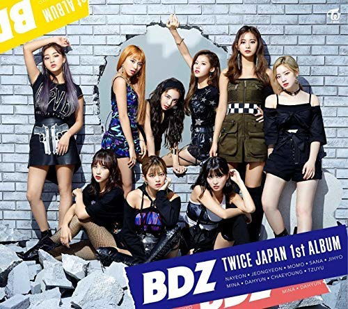 Cover for Twice · Bdz (CD) [Limited edition] (2018)