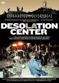 Cover for (Documentary) · Desolation Center (MDVD) [Japan Import edition] (2023)