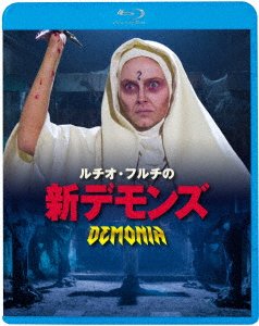 Cover for Brett Halsey · Demonia (MBD) [Japan Import edition] (2023)