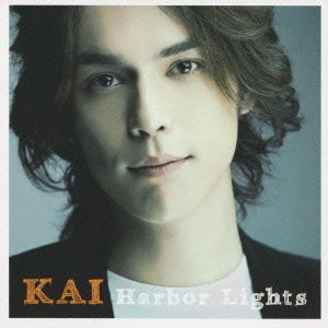 Cover for Kai · Harbor Lights (CD) [Japan Import edition] (2009)