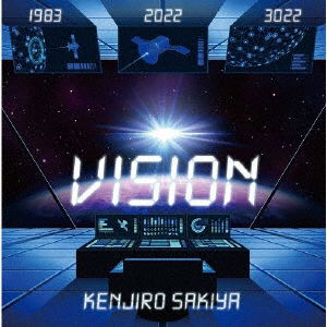 Cover for Kenjiro Sakiya · Vision (CD) [Japan Import edition] (2022)