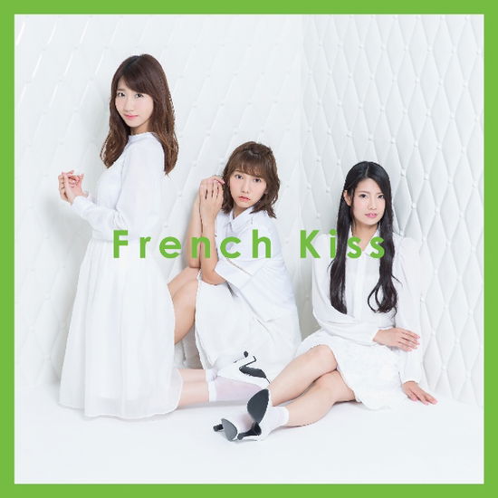 French Kiss - French Kiss - Music - AVEX MUSIC CREATIVE INC. - 4988064933006 - October 14, 2015