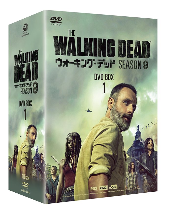 Andrew Lincoln · The Walking Dead Season 9 DVD Box-1 (MDVD) [Japan
