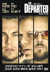 The Departed - Leonardo DiCaprio - Musiikki - WARNER BROS. HOME ENTERTAINMENT - 4988135804006 - keskiviikko 21. huhtikuuta 2010