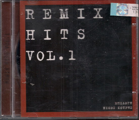 Cover for Remix Hits Vol.1 · Remix Hits Vol.1-v/a (CD)