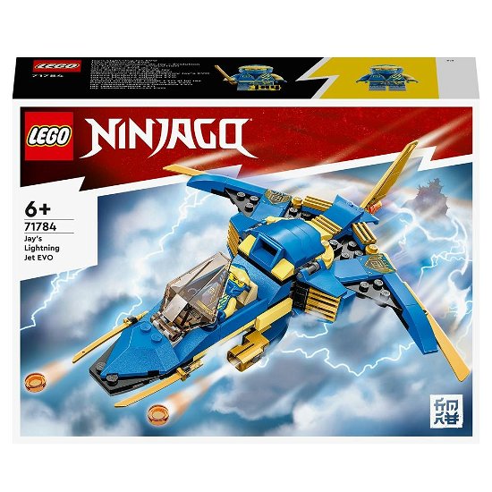 Cover for Lego · NIN Jays Donner-Jet EVO (Spielzeug)