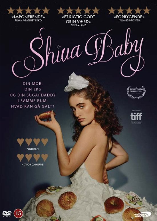 Cover for Shiva Baby (DVD) (2022)
